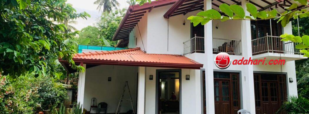 House for Sale in Mawathagama, Kurunegala